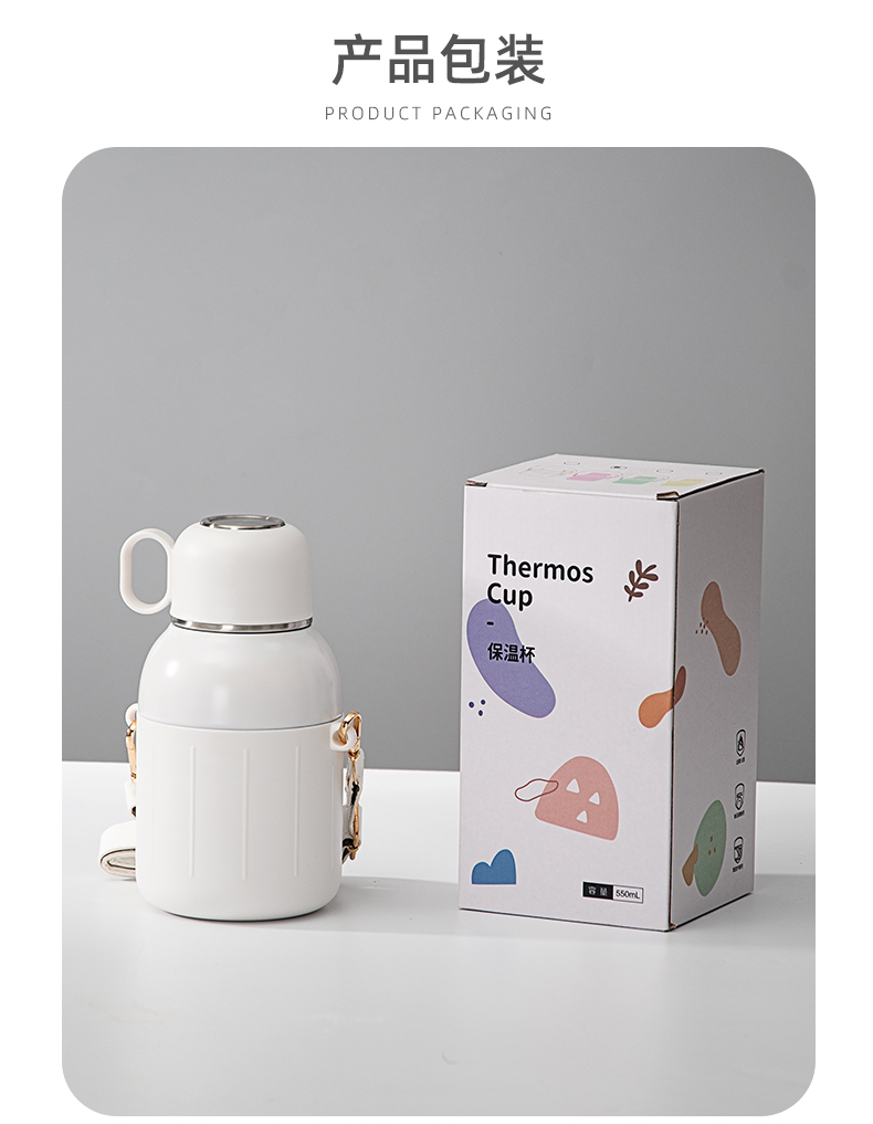 550ML悠言保温杯304不锈钢学生简约可爱少女心杯子