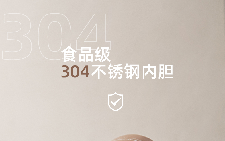 350ML商务弹跳保温杯卡通可爱少女心ins风创意水杯子