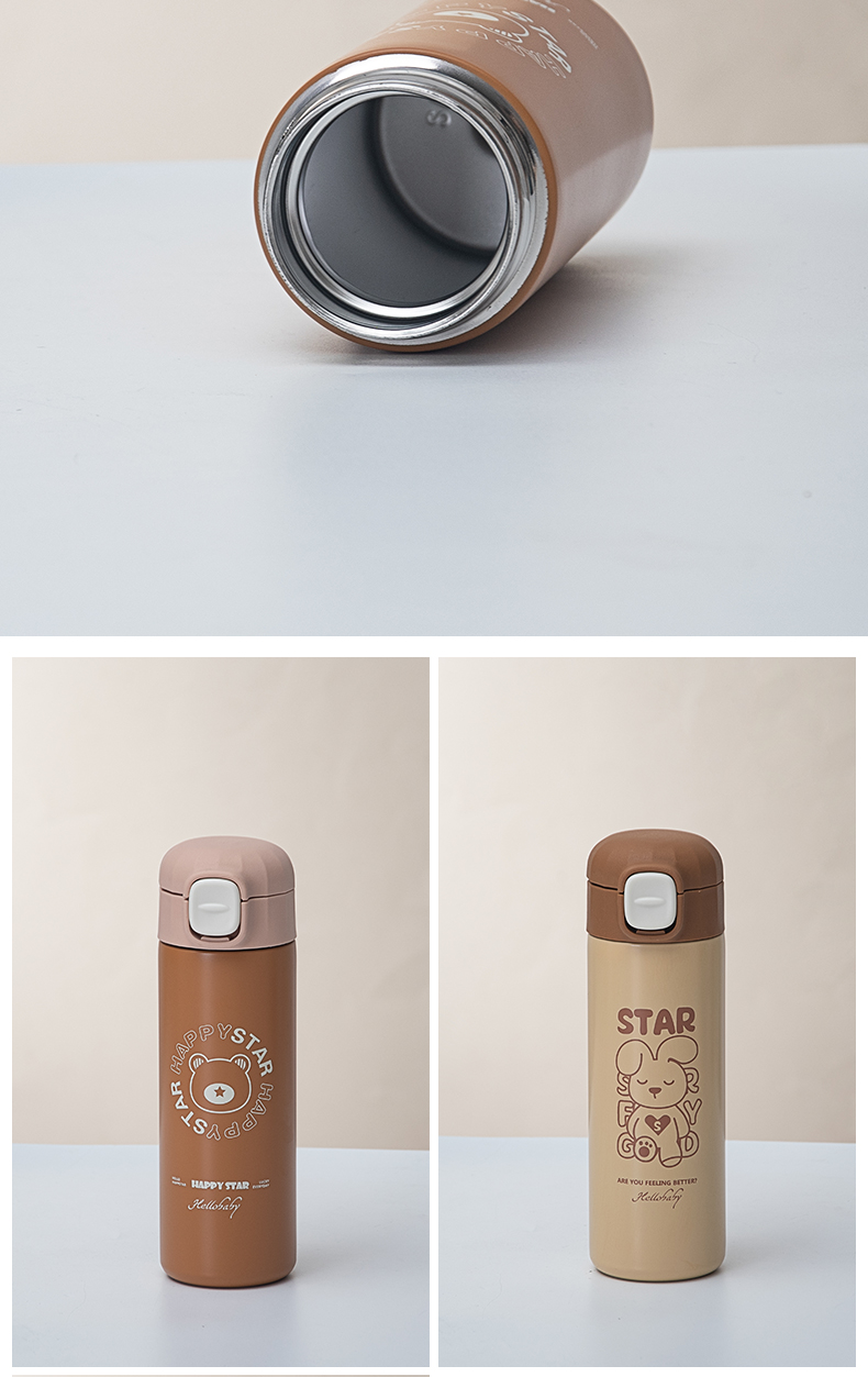 350ML商务弹跳保温杯卡通可爱少女心ins风创意水杯子