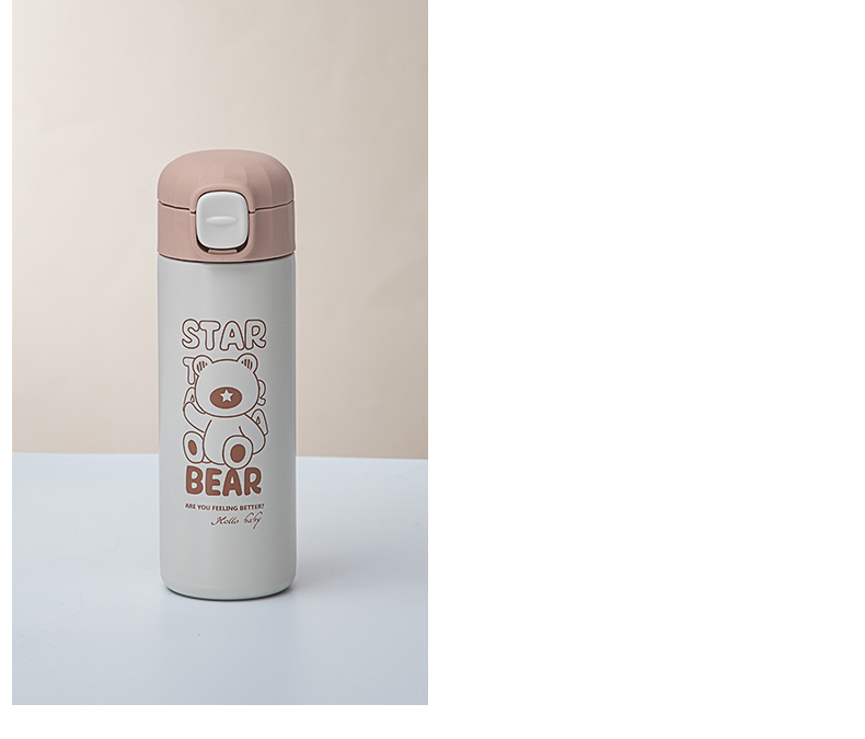 350ML商务弹跳保温杯卡通可爱少女心ins风创意水杯子