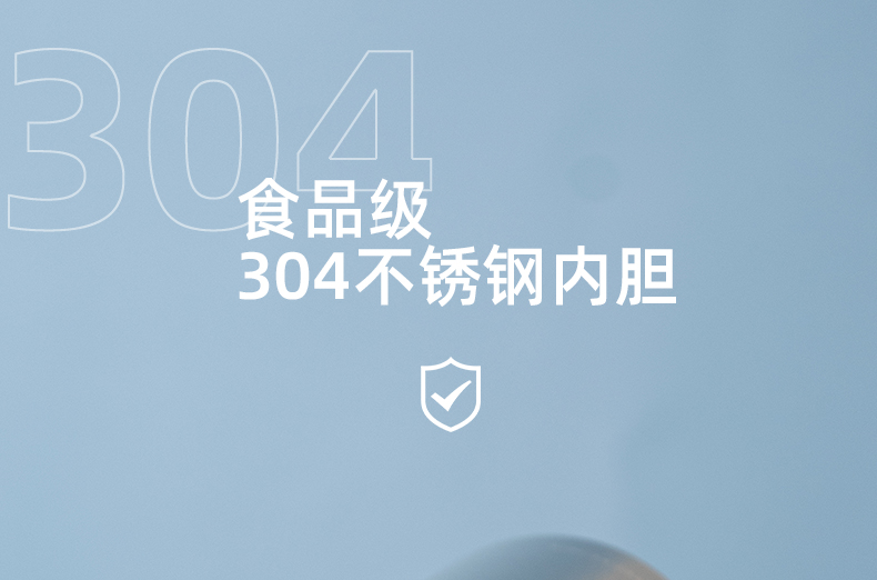 380ML悦享温显保温杯304不锈钢男女士商务办公水杯