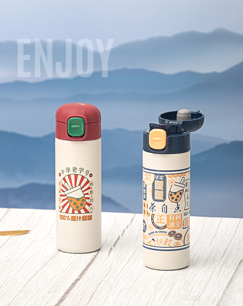 350ML港风方形按键弹跳保温杯304不锈钢便携随手杯