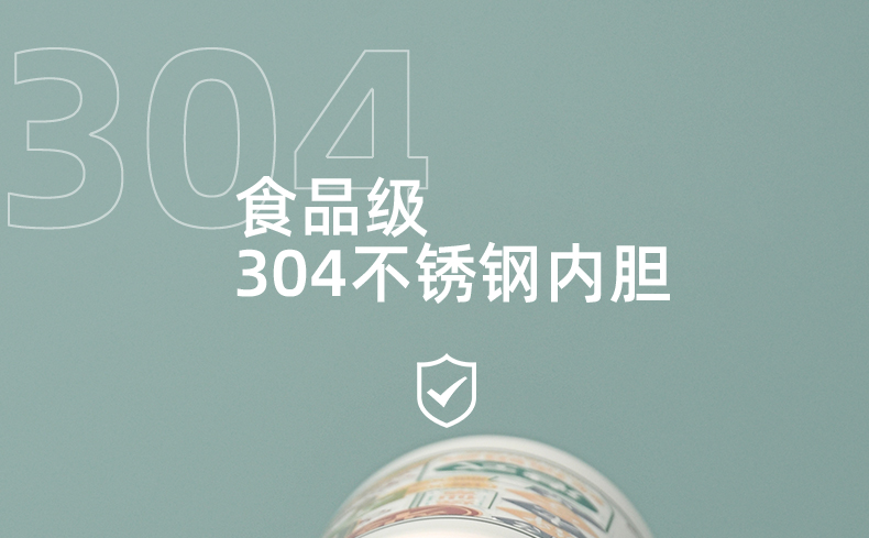 350ML港风方形按键弹跳保温杯304不锈钢便携随手杯