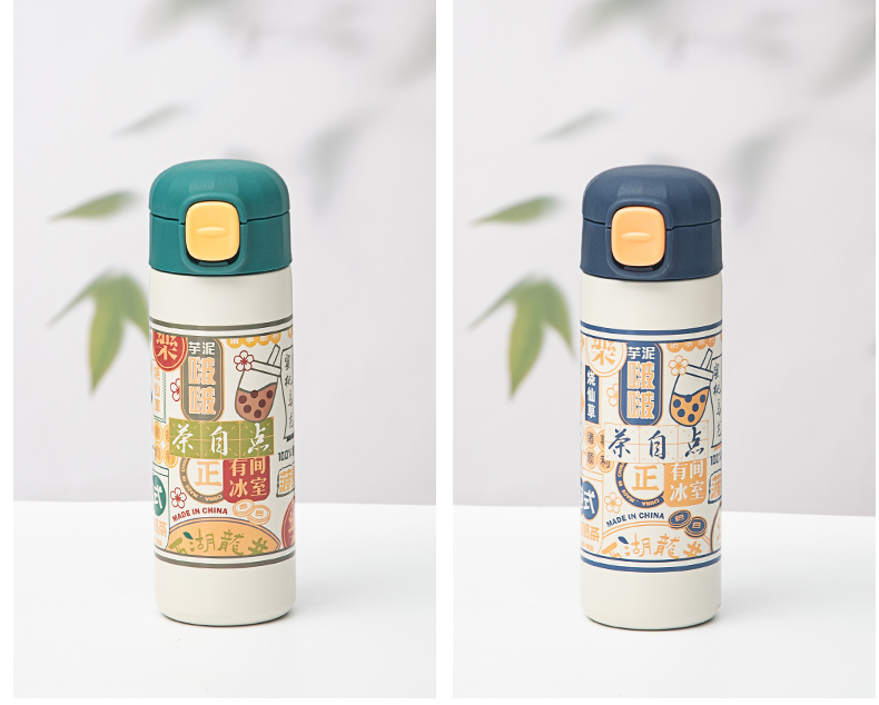 350ML港风方形按键弹跳保温杯304不锈钢便携随手杯