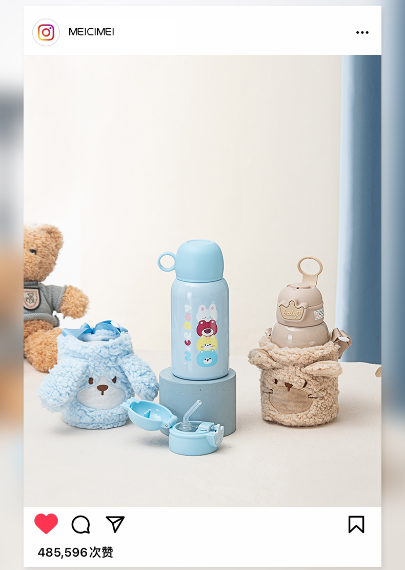 500ML游园会系列儿童吸管保温杯卡通可爱一杯两盖水杯