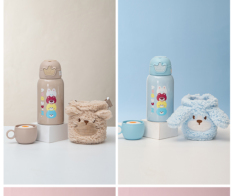 500ML游园会系列儿童吸管保温杯卡通可爱一杯两盖水杯