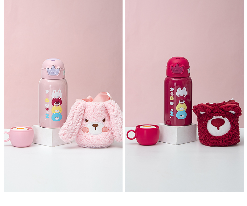500ML游园会系列儿童吸管保温杯卡通可爱一杯两盖水杯