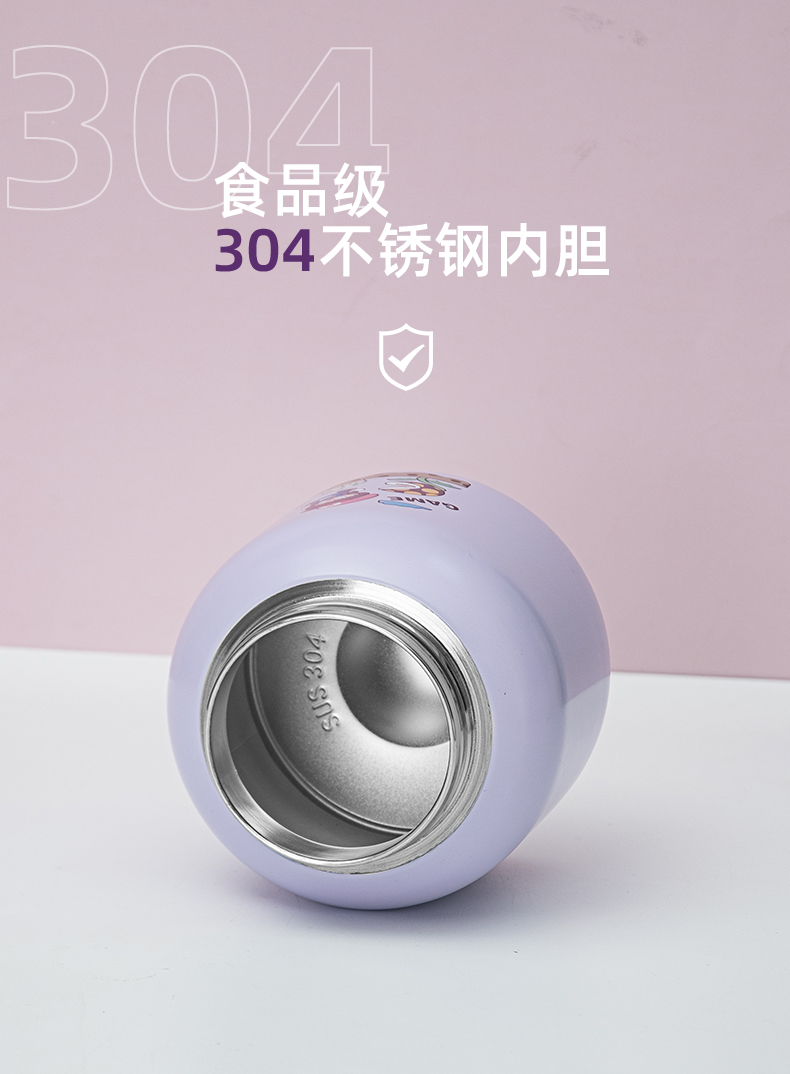 700ML雪人兄弟鸭嘴兽保温杯304不锈钢可爱吸管大肚杯