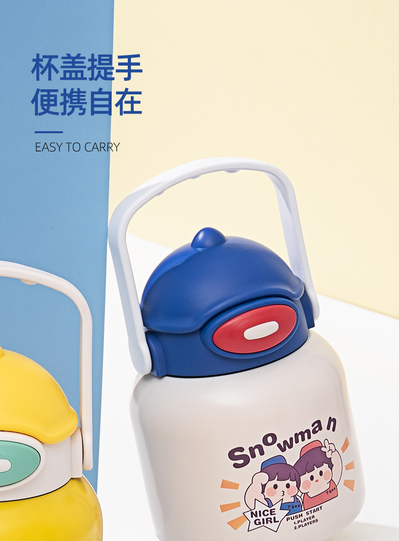 700ML雪人兄弟鸭嘴兽保温杯304不锈钢可爱吸管大肚杯
