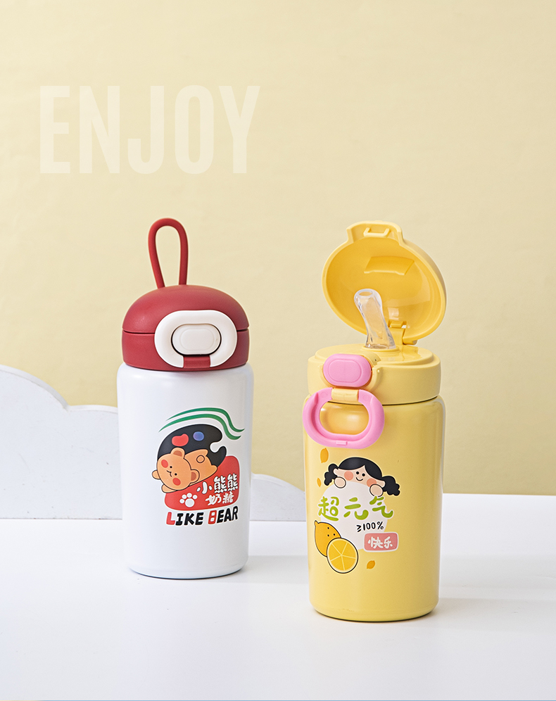 480ML可爱多系列椭圆弹跳吸管保温杯304不锈钢水杯