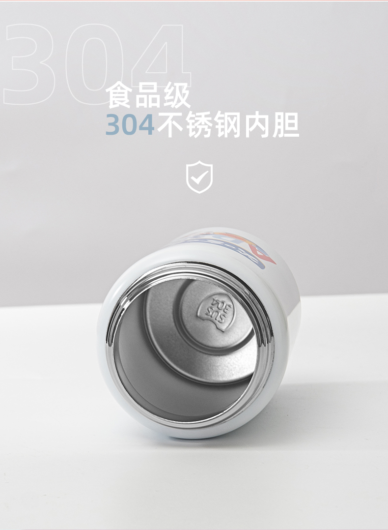 480ML可爱多系列椭圆弹跳吸管保温杯304不锈钢水杯