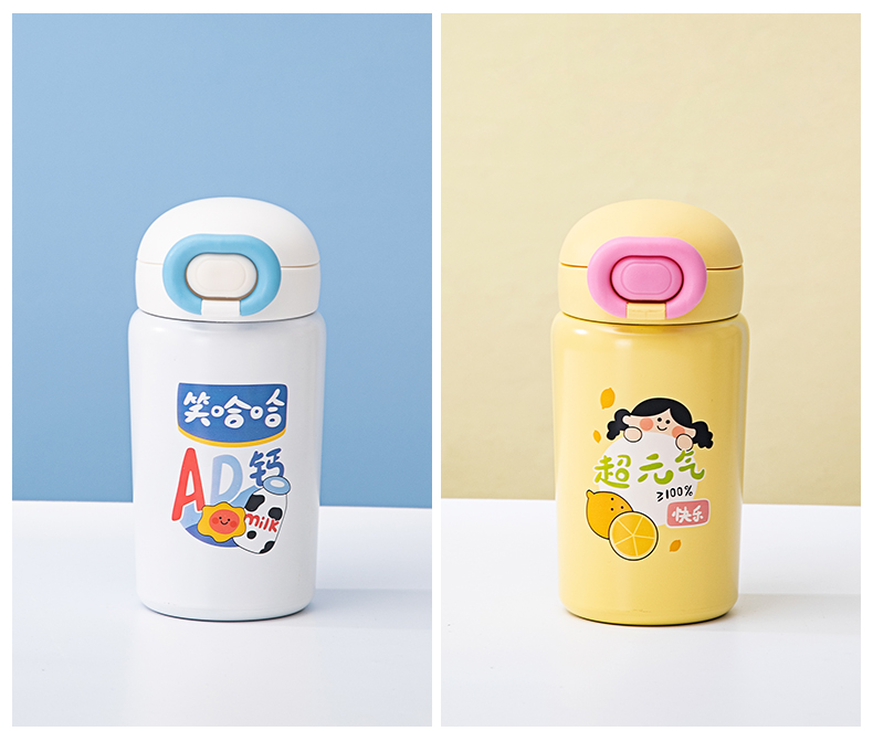 480ML可爱多系列椭圆弹跳吸管保温杯304不锈钢水杯