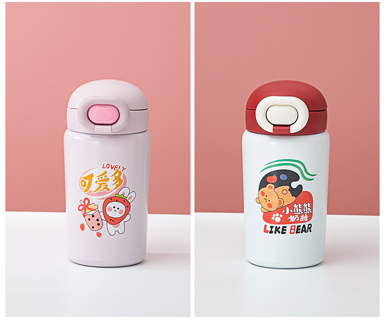 480ML可爱多系列椭圆弹跳吸管保温杯304不锈钢水杯