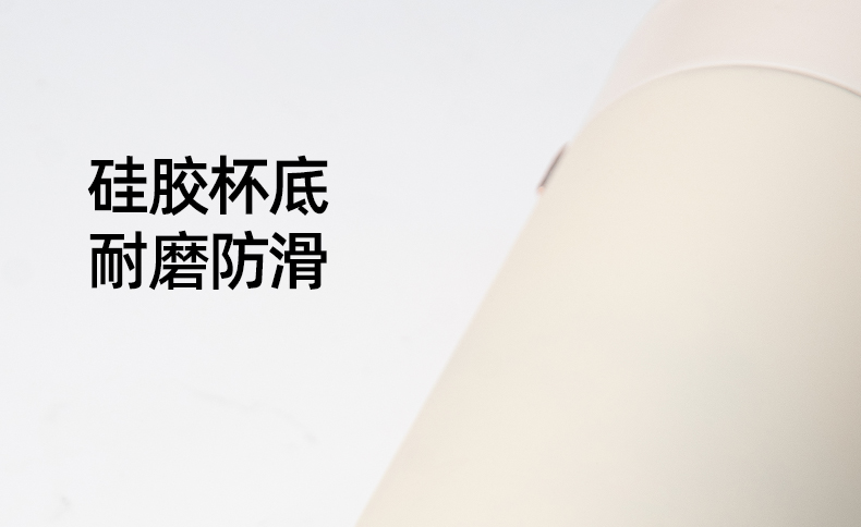 480ML橡胶漆倾心弹跳（温度盖）保温杯304不锈钢水杯