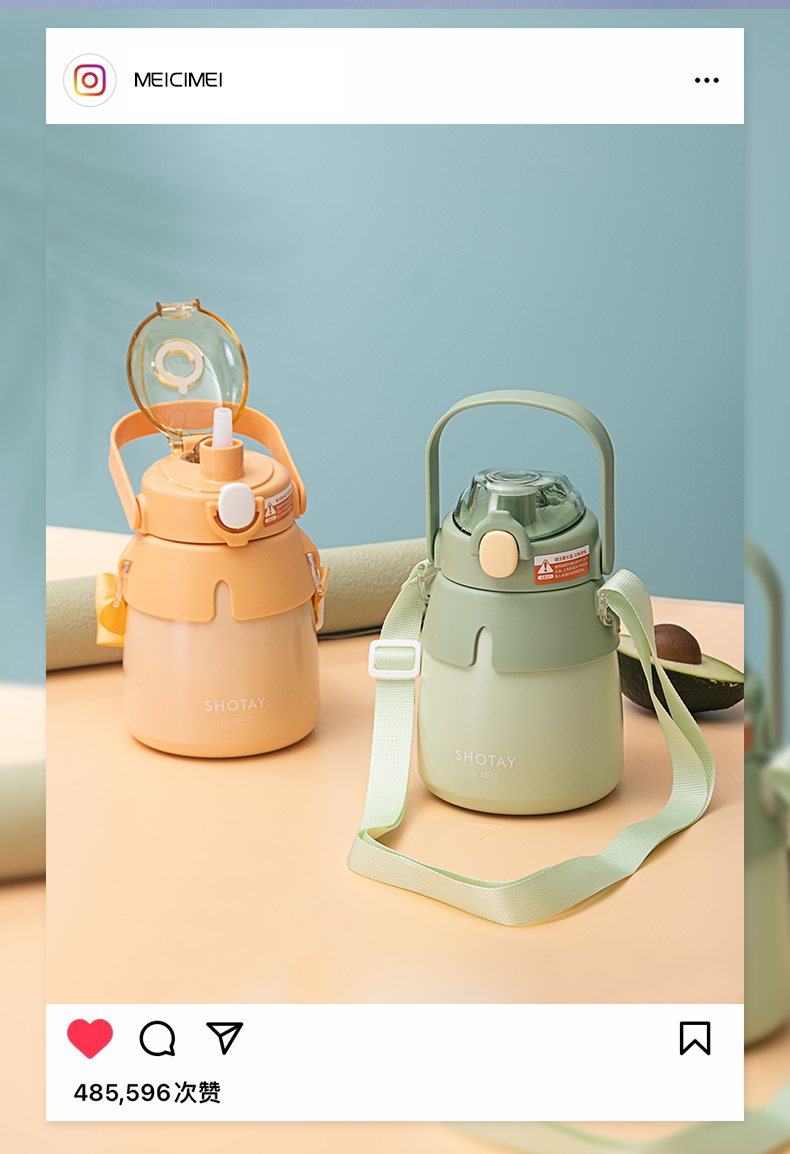 900ML尚泰大肚滤棒保温杯316不锈钢大容量便携水杯