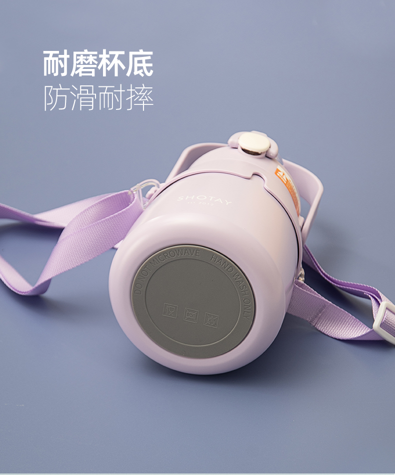 900ML尚泰大肚滤棒保温杯316不锈钢大容量便携水杯