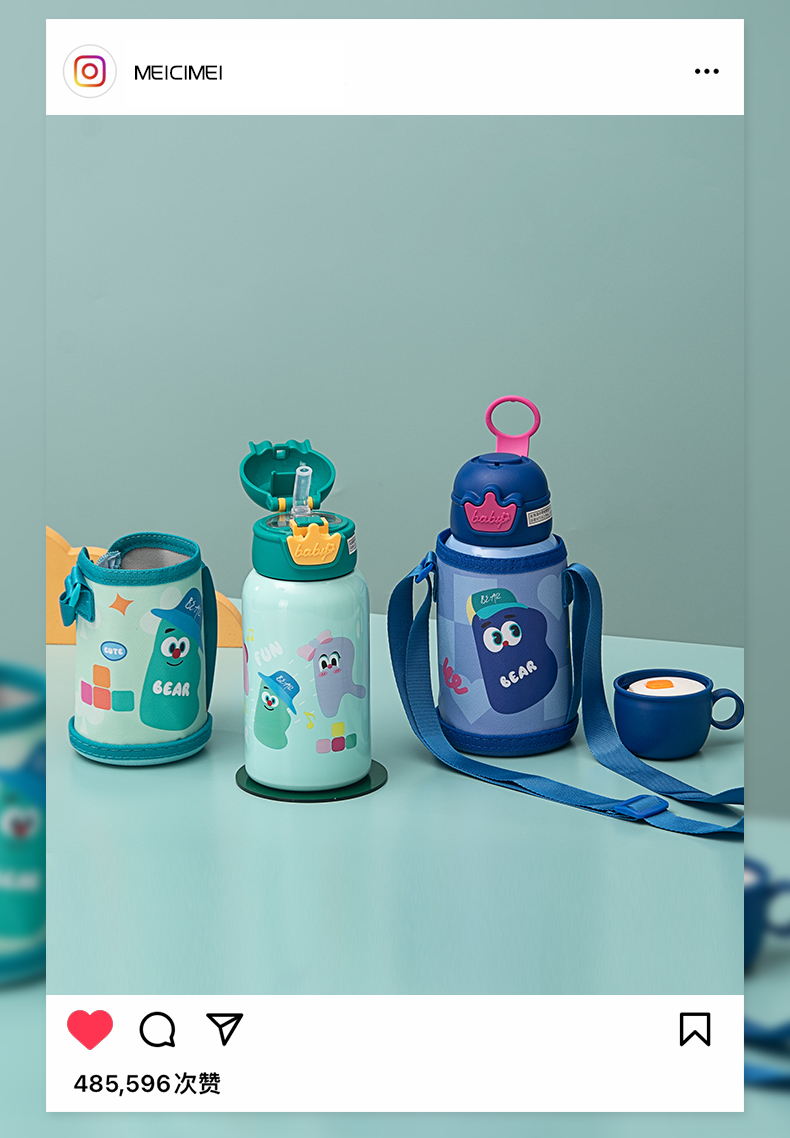 500ML卡通加冕系列儿童保温杯304不锈钢一杯两盖水杯