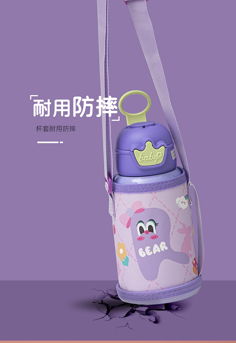 500ML卡通加冕系列儿童保温杯304不锈钢一杯两盖水杯