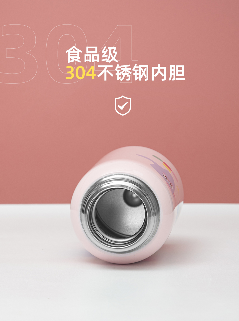 500ML卡通加冕系列儿童保温杯304不锈钢一杯两盖水杯
