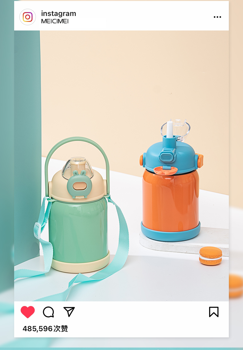 700ML纯色贴纸插头兔保温杯304不锈钢简约弹跳盖水杯