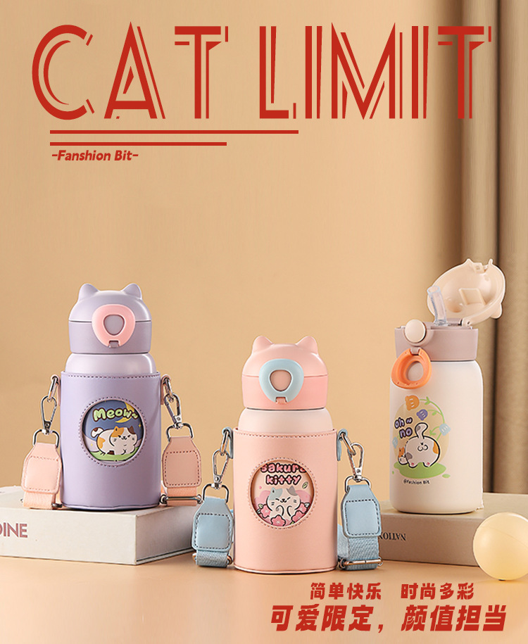 500ML猫屋日常保温杯304不锈钢高颜值锁扣弹盖吸管杯