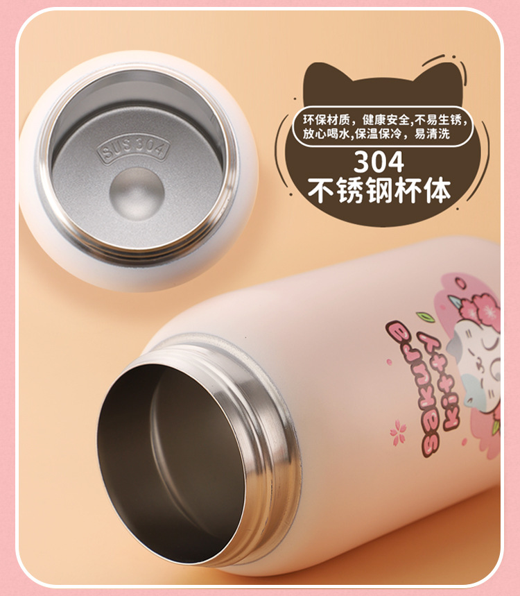 500ML猫屋日常保温杯304不锈钢高颜值锁扣弹盖吸管杯