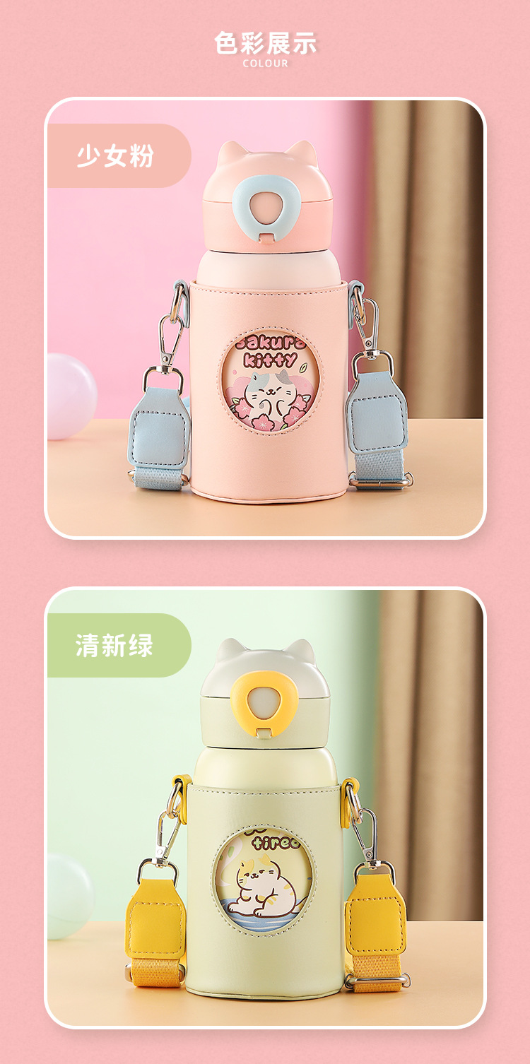 500ML猫屋日常保温杯304不锈钢高颜值锁扣弹盖吸管杯