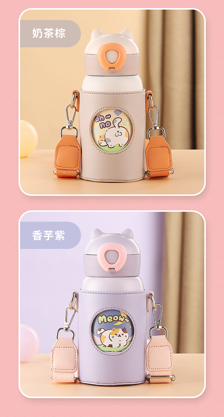 500ML猫屋日常保温杯304不锈钢高颜值锁扣弹盖吸管杯