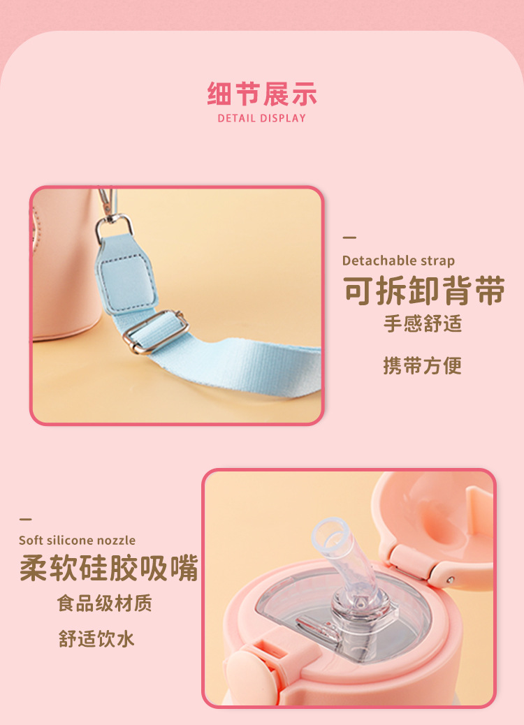 500ML猫屋日常保温杯304不锈钢高颜值锁扣弹盖吸管杯