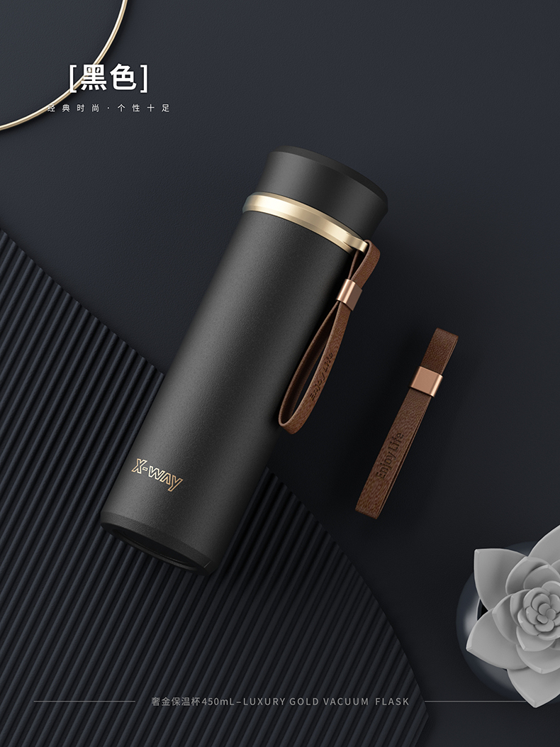 450ML白金系列领英保温杯304不锈钢简约商务水杯