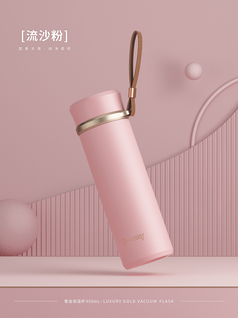 450ML白金系列领英保温杯304不锈钢简约商务水杯