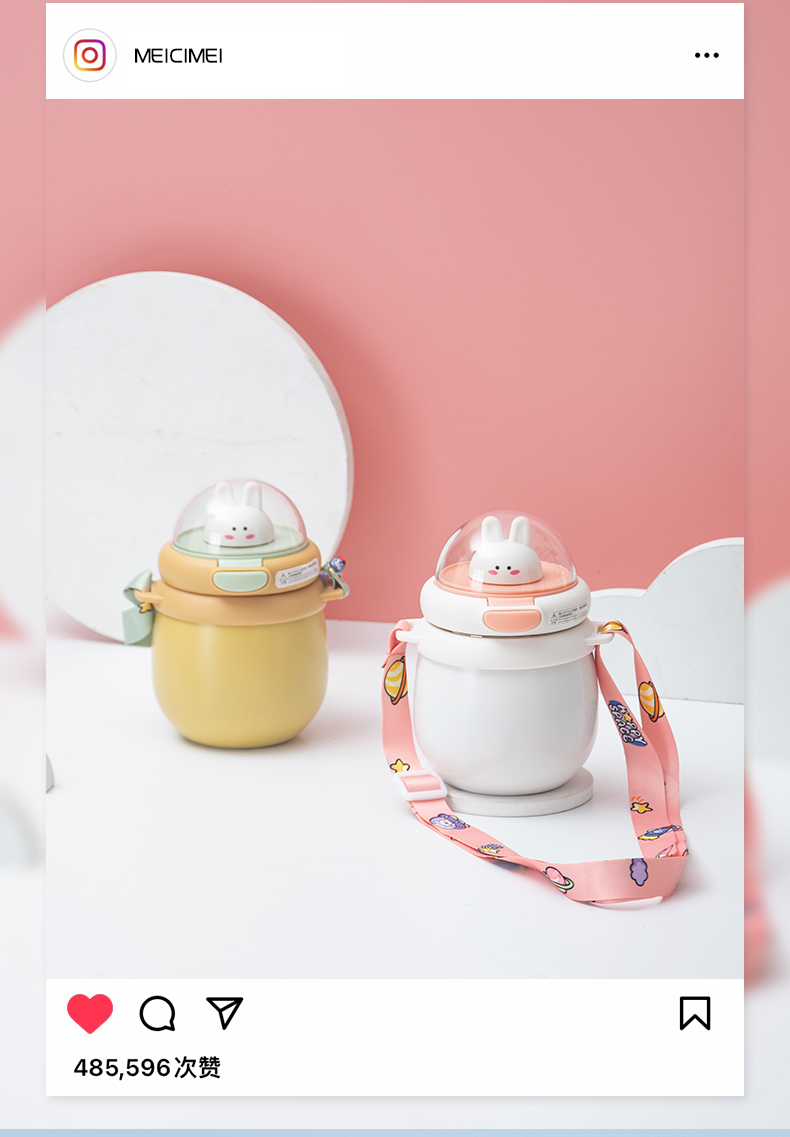 400ML卡通飞碟旅行兔保温杯304不锈钢高颜值可爱水杯