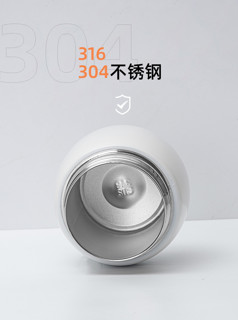 400ML卡通飞碟旅行兔保温杯304不锈钢高颜值可爱水杯