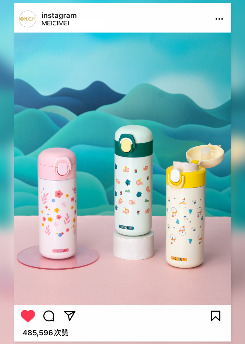 480ML普通盖倾心弹跳保温杯304不锈钢清新简约水杯