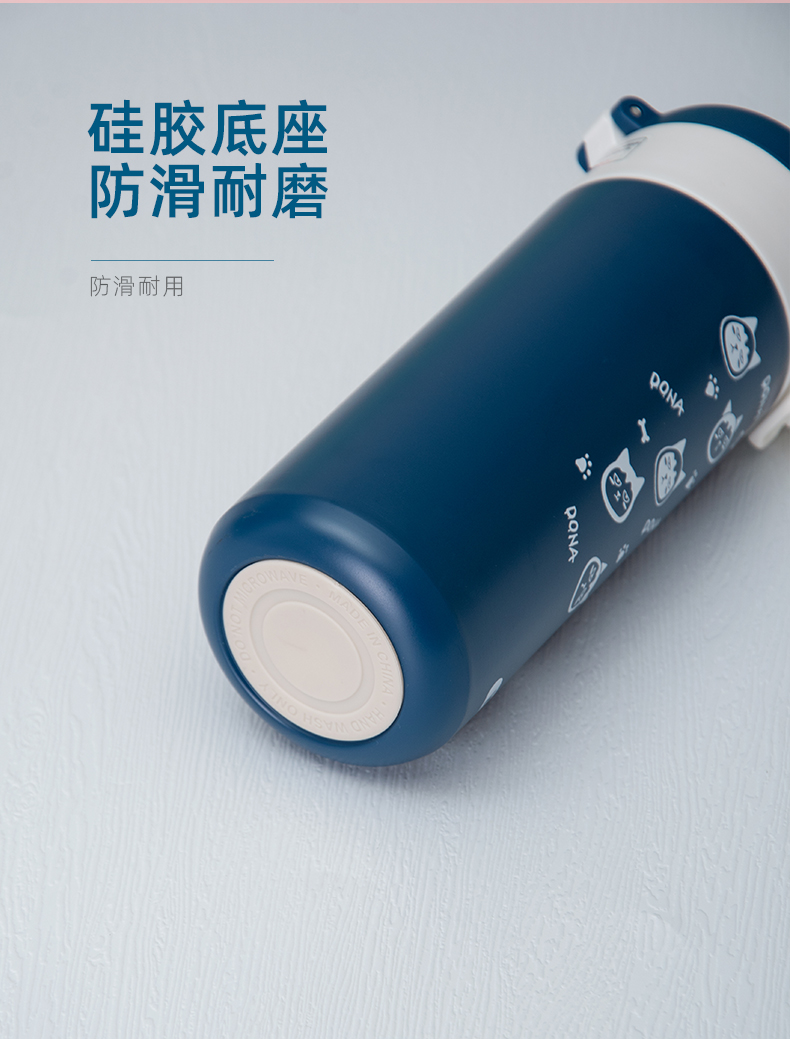 480ML普通盖倾心弹跳保温杯304不锈钢清新简约水杯