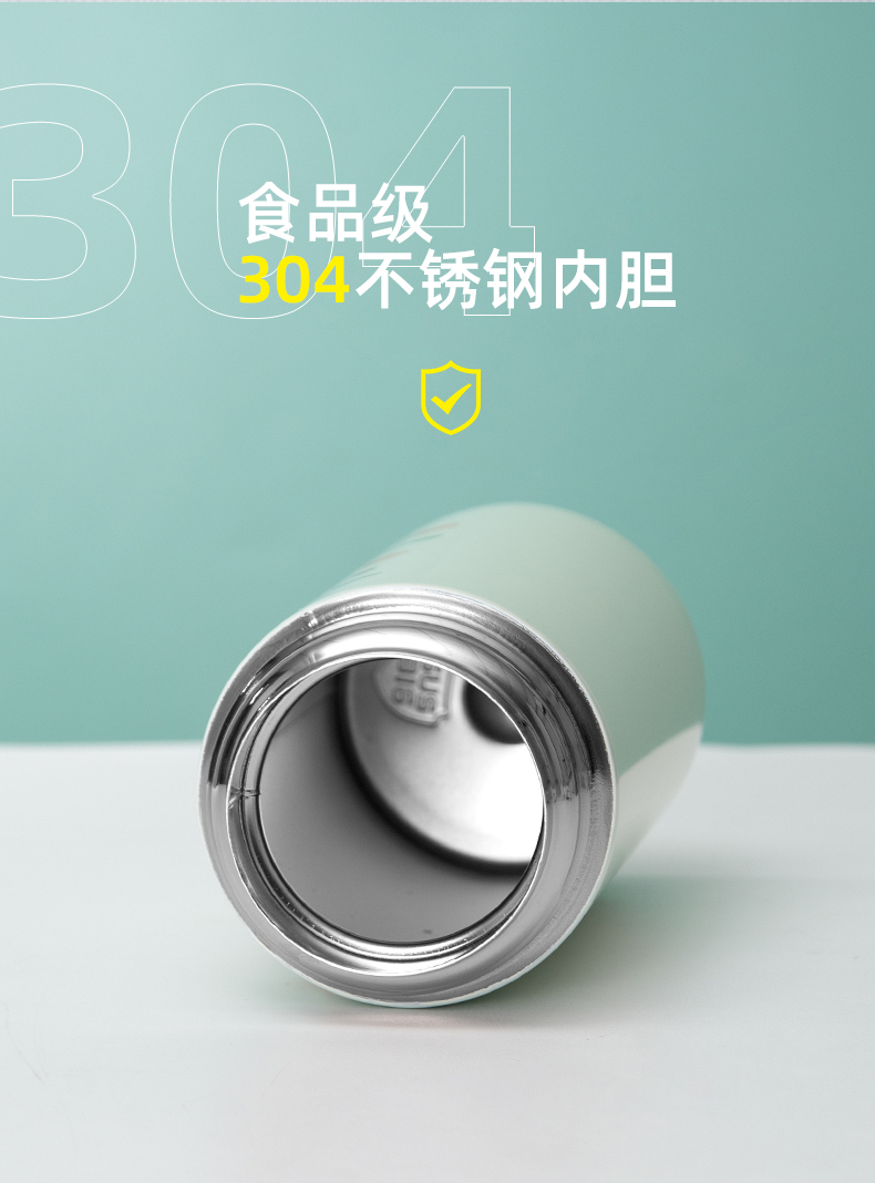 480ML普通盖倾心弹跳保温杯304不锈钢清新简约水杯