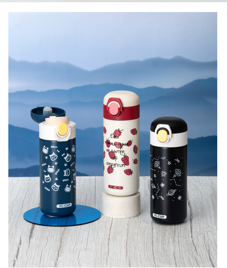 480ML普通盖倾心弹跳保温杯304不锈钢清新简约水杯