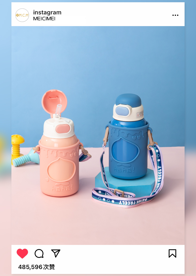 500ML普通盖硅胶套果冻吸管盖儿童保温杯可爱吸管水杯