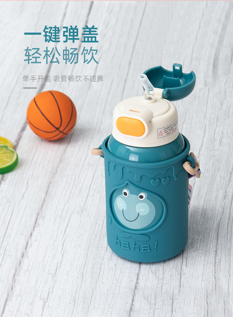 500ML普通盖硅胶套果冻吸管盖儿童保温杯可爱吸管水杯
