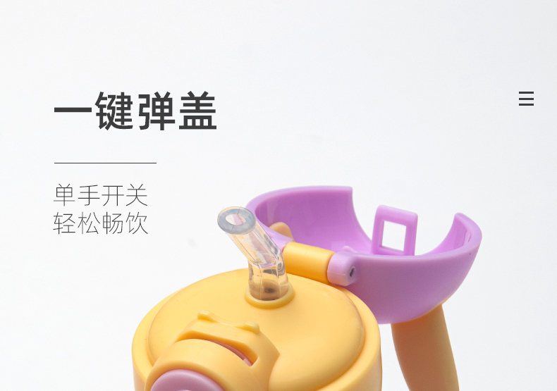 500ML卡通多多熊兔子保温杯304不锈钢一杯两盖水杯