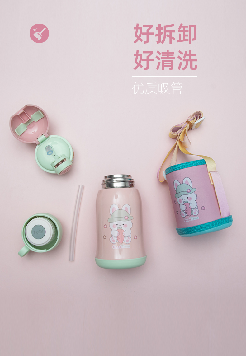 500ML卡通多多熊兔子保温杯304不锈钢一杯两盖水杯