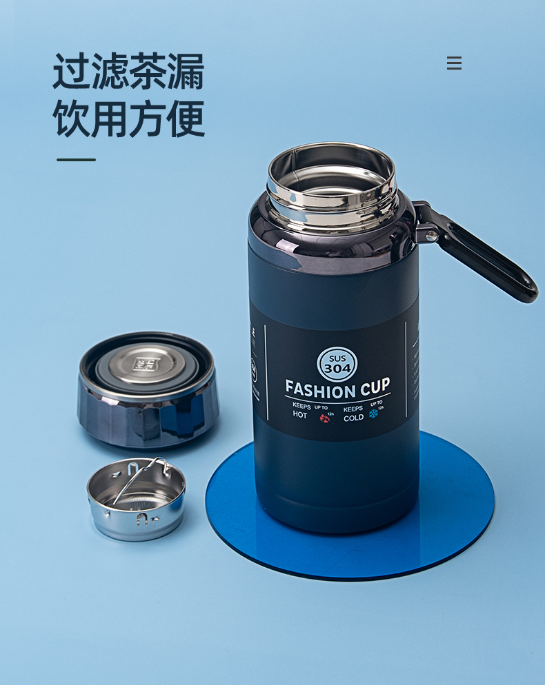 1000ML喷塑提手保温杯304不锈钢大容量简约运动水杯