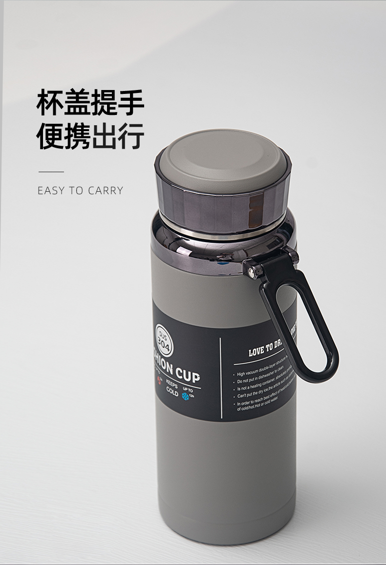 1000ML喷塑提手保温杯304不锈钢大容量简约运动水杯