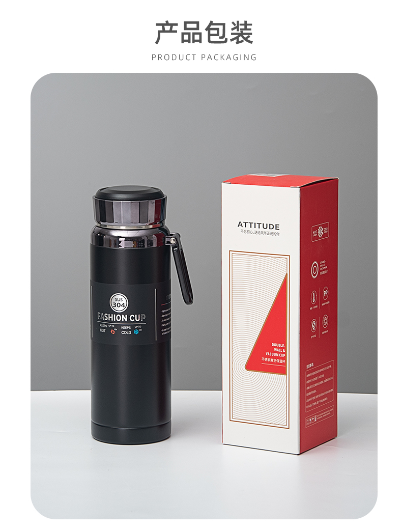 1000ML喷塑提手保温杯304不锈钢大容量简约运动水杯