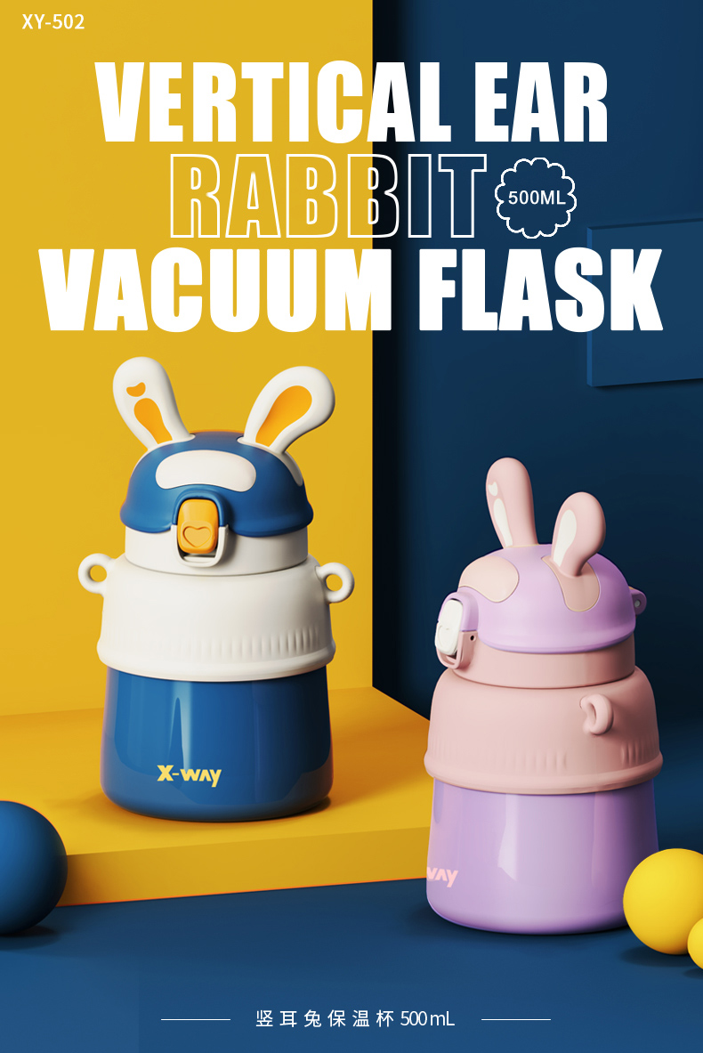 500ML卡通竖耳兔保温杯316不锈钢高颜值可爱吸管杯