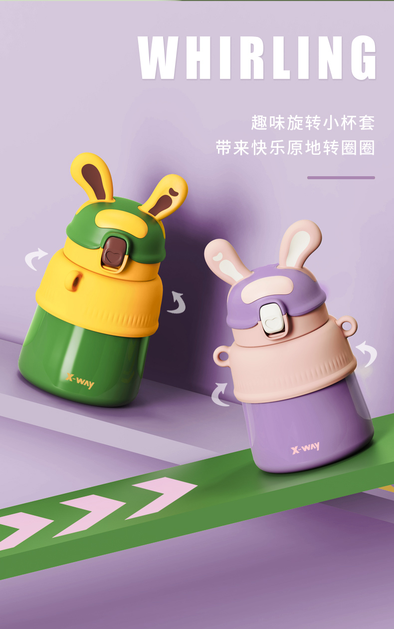 500ML卡通竖耳兔保温杯316不锈钢高颜值可爱吸管杯