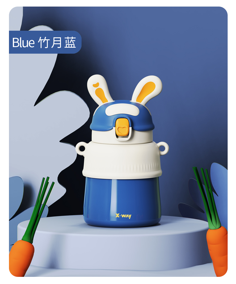 500ML卡通竖耳兔保温杯316不锈钢高颜值可爱吸管杯