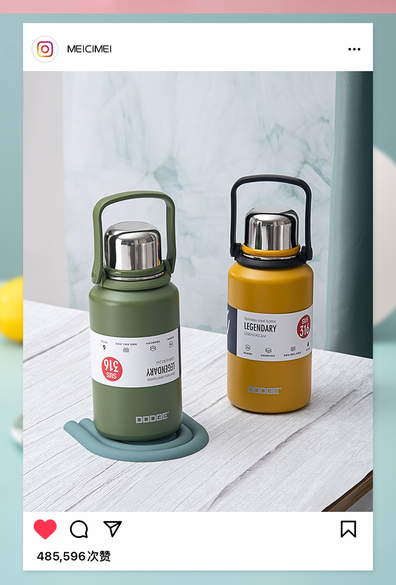 1200ML道奇彪悍金刚保温杯316不锈钢大容量运动水杯