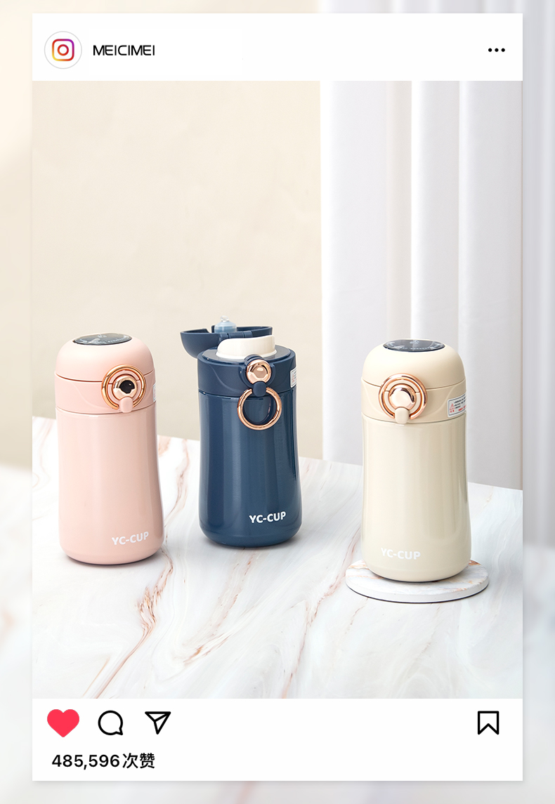 400ML简约英伦显温米豆豆直饮弹跳杯304不锈钢保温杯