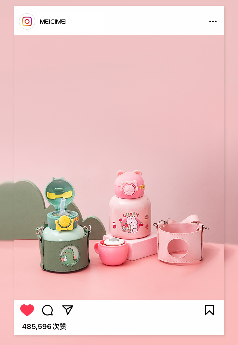 520ML卡通小萌兔吨吨保温杯316不锈钢可爱吸管杯